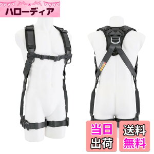 �y���������zTJM�f�U�C��(TJM Design) �^�W�} �V�K�i���S�� �t���n�[�l�X �n�I�� �������t�����܂ܒE�������₷�� �t���n�[�l�X�{�̂̂� �y�ʃA���~ �u���b�N �������Y2023�N���f�� ���K�œ�