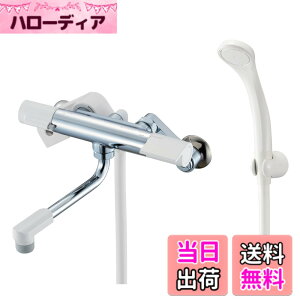 �y���������zSANEI(�T���G�C) �T�[���V�����[������ �z�[�X����1.6m �ߐ��V�����[ �������� �f�M�{�f�B �p�C�v����170mm �z���C�g ���{�� SK1811
