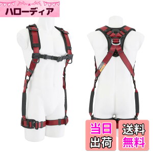 �y���������zTJM�f�U�C��(TJM Design) �^�W�} �V�K�i���S�� �t���n�[�l�X �n�I�� �������t�����܂ܒE�������₷�� �t���n�[�l�X�{�̂̂� �y�ʃA���~ ���b�h �������Y2023�N���f�� ���K�œ���