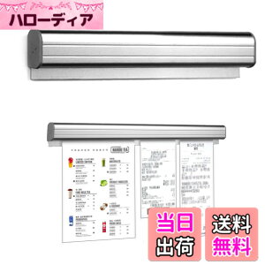 �y���������zYFFSFDC �I�[�_�[ �N���b�p�[ �`�[ ���� �z���_�[ 30CM �z���_�[ �`�[���� �I�[�_�[���� �Ǌ|�� ���[�� ����v�g���[ �X�y�[�X�A���~ �Ɩ��p ���H�X �L�b�`�� �e�C�N�A�E�g �蒠�p
