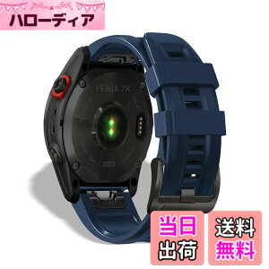 �y���������z[HeeNia] QuickFit 26mm �o���h Garmin Fenix 8 51mm/Fenix 7X Pro Solar/Garmin Instinct 2X/Fenix 7X/Fenix 6X GPS/6X Pro/6X Sapphire GPS/5X GPS/5X Plus �Ή� �V���R�� �X�g���b�v ���[�v �X�|�[�c�o���h ���v�x���g �h