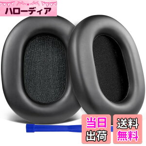 �y���������zSOULWIT �C���[�p�b�h �C���[�N�b�V���� Sony WH-1000XM5 (WH1000XM5) ���C�����X�m�C�Y�L�����Z�����O�w�b�h�z�� �p �����p�b�h �����x�t�H�[�� �v���e�C�����U�[ �w�b�h�p�b�h (�u���b