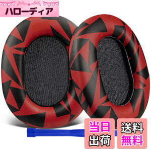 �y���������zSOULWIT �C���[�p�b�h �C���[�N�b�V���� Sony WH-1000XM5 (WH1000XM5) ���C�����X�m�C�Y�L�����Z�����O�w�b�h�z�� �p �����p�b�h �����x�t�H�[�� �v���e�C�����U�[ �w�b�h�p�b�h (���b�h