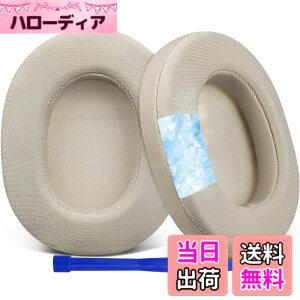 �y���������zSOULWIT ��p�W�F�� �p�b�h �C���[�p�b�h Sony WH-1000XM5 (WH1000XM5) ���C�����X�m�C�Y�L�����Z�����O�w�b�h�z�� �p �����p�b�h �����x�t�H�[�� �w�b�h�p�b�h �⊴ ����p�b�h (�V���o