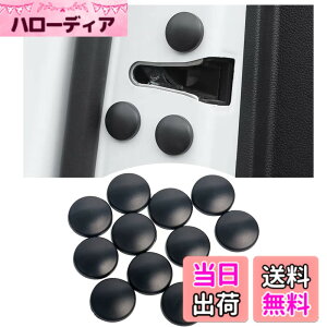 �y���������zBAIYIUER [12���� ���F] �z���_ �V�^ N-BOX&�J�X�^�� (NBOx�J�X�^��) �uJF4 JF3�v(H29.9~)/�z���_ N-ONE JG3�n JG4�n R2.11~ �Ή� �J�[�h�A�l�W�J�o�[ �ی�J�o�[ �L���b�v �r�X�B�� �l�W�B�� ��