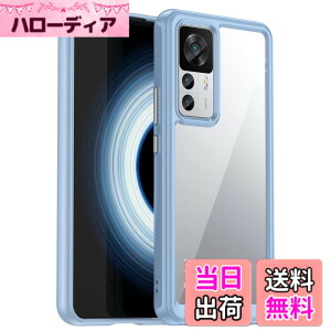 �y���������zXiaomi 12T Pro �P�[�X�wAFINER�x�V�^ �y�� �����^ TPU+PC ���� �J�o�[ Xiaomi 12T Pro ��p �ϏՌ� �Ռ��z�� �w��h�~ �C�菝�h�~ �����Y�ی� ���E�ȒP�i�_�[�N�u���[�j