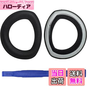 �y���������zAdhiper HD800 HD800S�C���[�p�b�h�����p�w�b�h�t�H���p�b�h �C���[�p�b�h �C���[�N�b�V���� �C���[�}�t Sennheiser �[���n�C�U�[HD800 HD800S�w�b�h�Z�b�g�ɑΉ��w�b�h�t�H���p�b�h�i�u