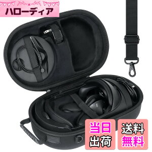 �y���������z�yco2CREA ���[�P�[�X�z�݊��i Meta Quest 3/ Meta Oculus Quest Pro VR �w�b�h�Z�b�g �ی�P�[�X �g�їp�P�[�X�i�P�[�X�̂݁j