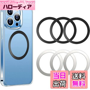 �y���������zSisyphy Magsafe�Ή� �����O ���C���� ���^�������O (�u���b�N3��+�V���o�[3����) ���C�����X�[�d�p iPhone 15/14/13/12/11/X �V���[�Y�Ή� Samsung Galaxy S24/S23/S22/S21/S20 Note Ultra Fold5�Ȃǂ� ��