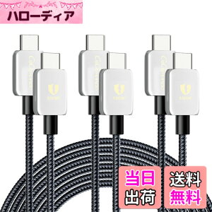 �y���������zGiGimundo USB C �P�[�u��PD�Ή�100W/5A ���}���[�d �����f�[�^�]�� �f���h�~Samsung Galaxy MacBook Air Pro iPad Pro Mini Xiaomi OPPO Huawei Sony Xperia Google Pixel��Type-C�@��Ή� 3�{���� 1m+2m+3m (100W 1m/2m/3m
