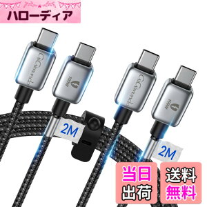 �y���������zGiGimundo USB C �P�[�u��PD�Ή�100W/5A ���}���[�d �����f�[�^�]�� �f���h�~Samsung Galaxy MacBook Air Pro iPad Pro l��Type-C�@��Ή� (100W 2m+2m)