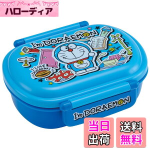 �y���������z�X�P�[�^�[(Skater) �ٓ��� �q�� 360ml �ӂ���Ɛ����t�^ ���{�� �����`�{�b�N�X 1�i �H��@�Ή� �����W�Ή� �A�C���h�������� �X�e�b�J�[ �j�̎q ���̎q QAF2BAAG-A