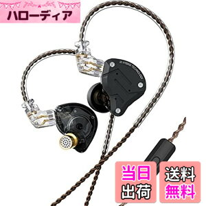 �y���������zKZ ZS10 PRO �C���z�� �L�� 4BA+1DD �J�i���^ �n�C�G���h �C�����j ���؃C���z�� ���|�� ���Չ��� �A���~�j�E�������Ǝ����n�E�W���O�f�U�C�� �Q�[�� �Q�[�~���O �C�A�t�H�� HIFI���� 