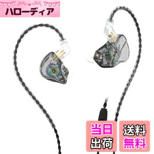 �y���������zYinyoo �J�i���^ �C���z�� �L�� �C�����j�^ KBEAR Storm PU+PEEK 10mm�_�C�i�~�b�N ���� �C���t�H�� �m�C�L���� 2pin ���P�[�u���\ �X�e���I �C���C���[ ���j�^�[ 3.5mm�v���O HD�ʘb ��c 