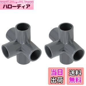 �y���������zMETALLIXITY �e�B�[PVC�ǌp�� 25 mm 2�� 5�����G���{�[ PVC�ǌp��Ƌ�R�l�N�^�[ ���� DIY �K�[�f���V�F���t �����p �O���[