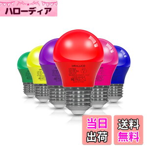 �y���������zORALUCE LED�d�� �J���[�d�� E26���� 40W���� 5W 450lm 220�x�L�z�� �����F �����d�� �����Ή� �����s�� ���^�d�� PSE�F�� 6�F�Z�b�g 6��