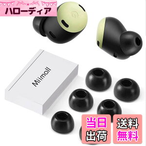 �y���������z�y6���Z�b�g�zMiimall Google Pixel Buds Pro �C���[�s�[�X �O�[�O�� Pixel Buds Pro �C���[�s�[�X �������[�t�H�[�� �X�|���W �t�B�b�g�� �_� �\�t�g �Չ��� �E���h�~ Google Pixel Buds Pro��