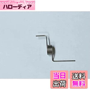 �y���������z���� HITACHI �①�ɗp�o�l �E�h�A�p�d�؂艺 R-A6200 066