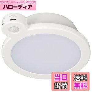 �y���������z�I�[���d�@ LED�~�j�V�[�����O���C�g �Z���T�[�t�� 60�` 920���[���� �d���F �l���Z���T�[ ���ÃZ���T�[ LE-Y9LG-W-PIR 06-5509 OHM