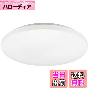 �y���������z�I�[���d�@ LED�V�[�����O���C�g 8���p �������F�^�C�v LE-Y37T8G-W1 06-5599 OHM