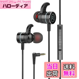 �y���������zKasott Soundmaster Pro V1 �}�C�N�t���Q�[�~���O�C���z���y�}�C�N�~���[�g�@�\ �z�ቹ�d�� �C���t�H���w�b�h�z�� �J�i���^ Nintendo Switch Xbox�L�� �g�� �Q�[�� �d�ቹ PS4/PS5 / PC PUBG �r��
