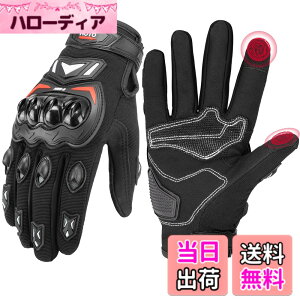 �y���������zKEMIMOTO �o�C�N �O���[�u �� ���b�V�� �ʋC �o�C�N�p�O���[�u �y�� �X�}�z�Ή� �ėp�O���[�u �I�[�g�o�C��� ����~�� �ϏՌ� �v���e�N�g �t�ďH �u���b�N XXL 402