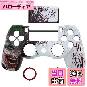 �y���������zeXtremeRate ps4�R���g���[���[Slim Pro JDM-040/050/055�ɑΉ��p�p�^�[����Ghost�����t�F�[�X�v���[�g�^�b�`�p�b�h��Đ݌v�����\�t�g�^�b�`�n�E�W���O�V�F��-�R���g���[���[�{�͕̂t��