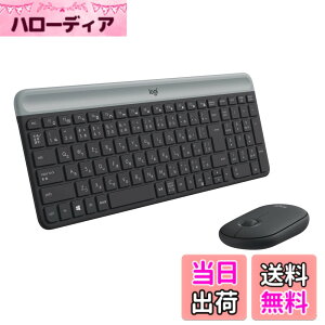 �y���������zLogicool �É� ���C�����X�}�E�X �L�[�{�[�h �Z�b�g MK470GR �O���t�@�C�g ���^ USB�ڑ� ���^ ���C�����X �}�E�X ���C�����X�L�[�{�[�h ���^ �e���L�[ ���� Windows Chrome Surface MK470 ����