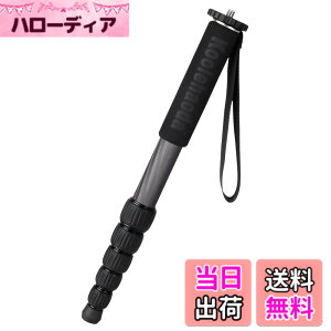 �y���������zKoolehaoda ��r�J�[�{���t�@�C�o�[���J�����p���s��r �ω׏d10kg�r�a28mm 6�i�K�L�k ���[��38cm �R���p�N�g �֗� �y�� ���s�p (MP-286C)