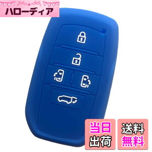 �y���������zKinotaka�g���^��p�݌v �X�}�[�g�L�[�P�[�X �V�^40�n�A���t�@�[�h�E���F���t�@�C�A �V�^ VOXY 90�n �L�[�P�[�X �m�A 90�n �L�[�J�o�[ �V�^���H�N�V�[ �L�[�J�o�[ 2022�N �ŐV voxy NOAH 