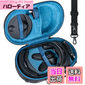 �y���������z�yAenllosi ��p���[�P�[�X�z�݊��i Meta Quest 3/Quest Pro VR�w�b�h�Z�b�g �X�[�c�P�[�X ����Ռ��ɋ��� �u���[�i�P�[�X�̂݁j