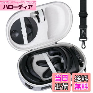 �y���������z�yAenllosi ��p���[�P�[�X�z�݊��i Meta Quest 3/Quest Pro VR�w�b�h�Z�b�g �X�[�c�P�[�X ����Ռ��ɋ��� �A�b�V���z���C�g�i�P�[�X�̂݁j