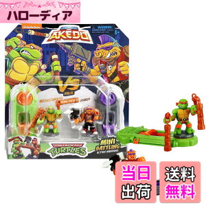 �y���������zAkedo ���W�F���h�E�I�u�E�e�B�[���G�C�W�E�~���[�^���g�E�j���W���E�^�[�g���Y �~�j�o�g���E�H���A�[�Y �΃p�b�N �~�P�����W�F���΃r�o�b�v, Medium, 15243