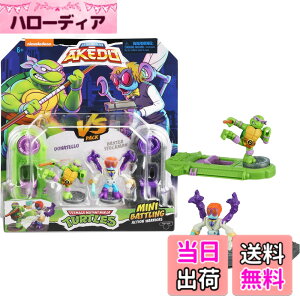 �y���������zAKEDO TMNT S1 Versus PK �h�i�e�b�� VS �o�N�X�^�[ �X�g�b�N�}��, Medium, 15242