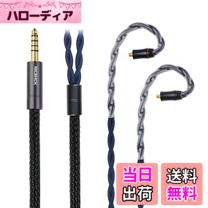 �y���������zNICEHCK DragonScale���� �C���z�����P�[�u�� 7N�P������OCC�ƃp���W�E���⍇������MMCX 4.4mm �C���z���P�[�u�� �������v���O�R�l�N�^�A�b�v�O���[�h�P�[�u�� hifi���P�[�u�� �������P 