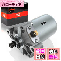 楽天市場】リード 100 セル モーターの通販