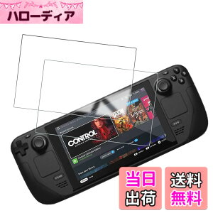 �y���������z�y�񖇓���zRuiMi for Steam Deck �K���X�t�B���� for Steam Deck �t���ی�t�B���� �����K���X�t�B���� ���{���f�ވ��Ɏq�� ���ߐ� 2.5D ���E���h�G�b�W���H �ɏ�̃^�b�`�� 0.33mm���� �d