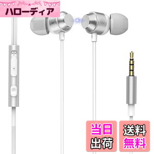 �y���������z�C���z�� �L�� �C���z�� �}�C�N�t�� HIFI���� 3.5mm �C���z�� �}�C�N ���ʒ��� �����R���t�� �����ጸ �ʘb�Ή� �J�i���^ �C���z�� �y�� �ݑ�Ζ� �p�\�R�� �C���t�H��/iPad/Android/PC/