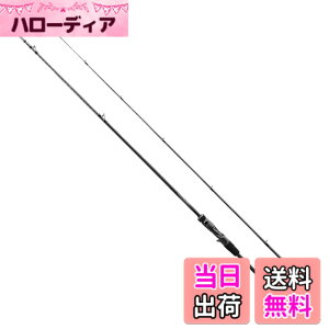 �y���������z�V�}�m(SHIMANO) �V�[�o�X �x�C�g���b�h 23 �f�B�A���[�i B96M