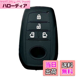 �y���������z�yMALAKO�z�g���^ �V���R�� �L�[�J�o�[ �X�}�[�g�L�[�P�[�X VOXY 90�n �m�A ���H�N�V�[ voxy NOAH