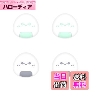 �y���������zPlayVital ps portal�Ή��p�W���C�X�e�B�b�N�L���b�v�J�o�[�ASteam Deck OLED�ɑΉ��p�O���b�v�W���C�X�e�B�b�N�L���b�v�ASteam Deck LCD�ɑΉ��p�T���O���b�v�L���b�v�y���ɂ���z