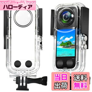 �y���������zLINGHUANG Insta360 X3 �h���P�[�X insta360 x3 �����B�e�p �ψ�40M insta360 x3�p�����P�[�X �C���X�^360 x3 �����n�E�W���O�P�[�X �_�C�r���O�ی�J�o�[ �܂�~�� insta360 x3�A�N�V�����J�����A