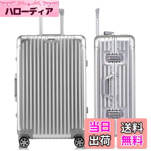 �y���������z[Yuweijie] �X�[�c�P�[�X �L�����[�P�[�X �I�[���A���~�����{�f�B�L�����[�o�b�O �@���������� �ϏՌ� ��^ �y�� �_�u���d�؂�� �É��_�u���L���X�^�[ TSA���b�N���� ���s �o�� M 