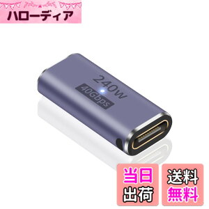 �y���������zPoyiccot USB C ���p�A�_�v�^�AUSB Type C ���X���X�A�_�v�^�A USB Type C �����A�_�v�^�y240W �}���[�d �� 40Gbps �����f�[�^�]���� 8K@60Hz�f���o�� �zUSB 4 ���� �R�l�N�^ LED���C�g�t�� MacBook P