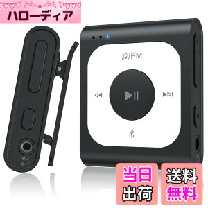 �y���������zAGPTEK MP3�v���[���[ �N���b�v�� 64GB Bluetooth5.1�Ή� ��e�� ���y�v���[���[ ���X���X�T�E���h FM���W�I Type-C�}���[�d �u���[�g�D�[�X�v���[���[ ���^ ���y�� 30g �r�W�l�X/�d��/�׋�
