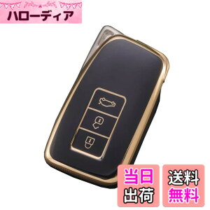 �y���������z[Kinotaka] ���N�T�X��p 3�{�^�� �X�}�[�g �L�[�P�[�X TPU�� �L�[�J�o�[ GS IS NX RC RC-F RX LX F-SPORT�ȂǓK�� �ی�P�[�X (�u���b�N)