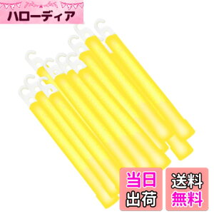 �y���������zFAMULIA �P�~�J�����C�g �y�����C�g ���F yellow 12�{�Z�b�g (���F�iyellow�j) �C�x���g �g���̂� �T�C���E�� ������ �h���X���� �w���� famulia lightsticks