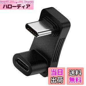 �y���������zNFHK 10Gbps USB3.0 Type C �I�X-���X �p���[�f�[�^ �r�f�I�A�_�v�^�[ ���� U���^ �o�b�N�A���O�� Steam�f�b�L�t�H���m�[�g�p�\�R���Ή�