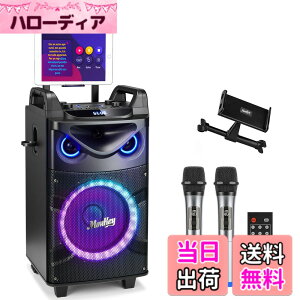 �y���������zMoukey �|�[�^�u�� �X�s�[�J�[ Bluetooth ���C�����X�}�C�N 2�{ �J���I�P�Z�b�g�ƒ�p pa�Z�b�g 10�C���`�T�u�E�[�t�@�[ �[�d�� UHF�}�C�N �^��MP3/USB/TF 8-20�g�p���� (10�C���`) MTs10-2