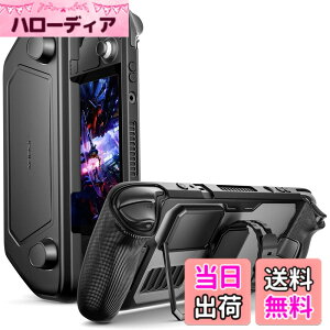 �y���������zJSAUX PC0104 ModCase Steam�f�b�L�Ή��ASteam�f�b�L�Ή��P�[�X�͎��O���\�ȃt�����g�V�F���A�{�f�B�ی�V�F���A���^���u���P�b�g�ƃX�g���b�v���܂ޕ�I�ȕی�@�\������Ă�